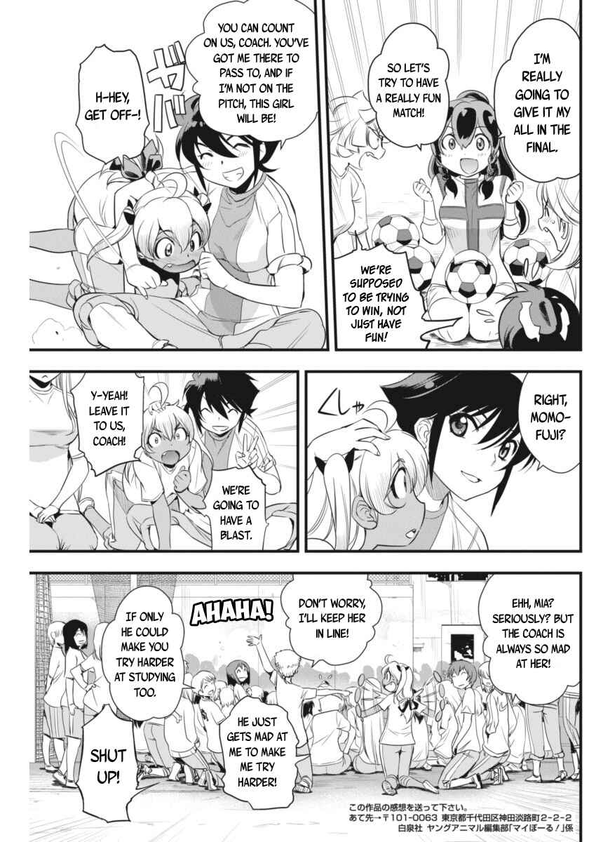 Page 29 Chapter 92 Mai Ball!