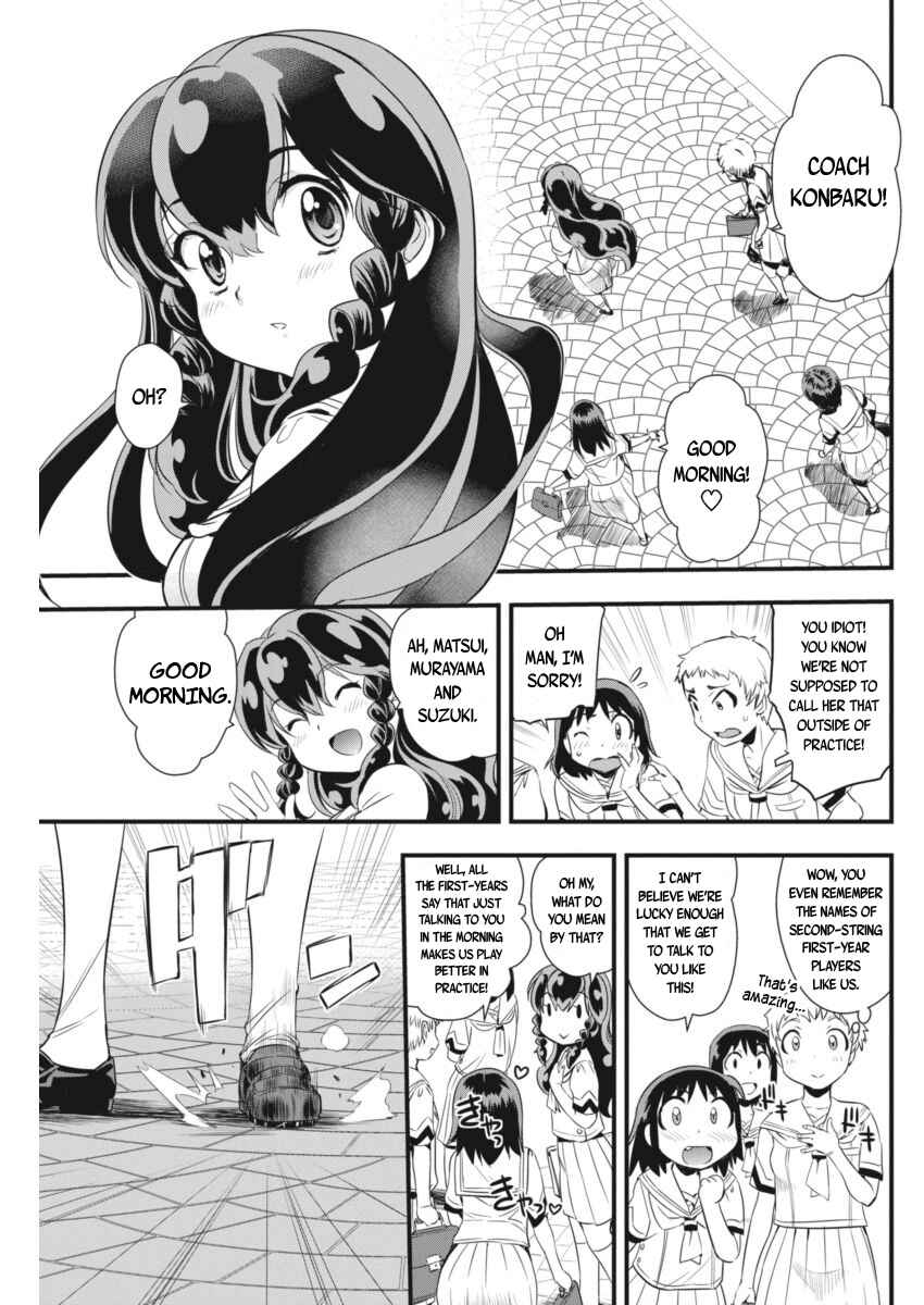 Page 3 Chapter 92 Mai Ball!