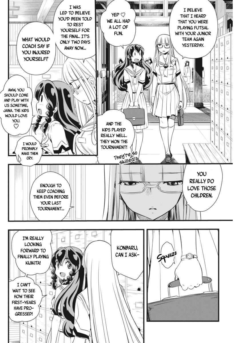 Page 6 Chapter 92 Mai Ball!