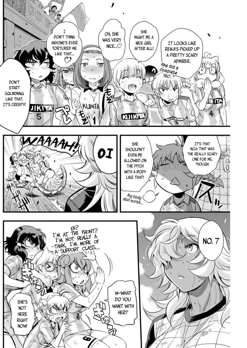 Page 12 Chapter 89 Mai Ball!