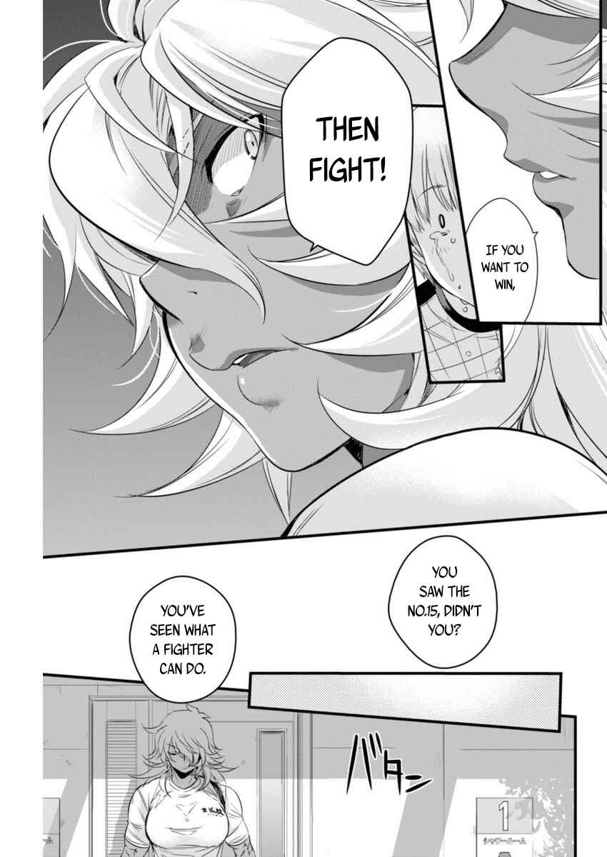 Page 19 Chapter 89 Mai Ball!