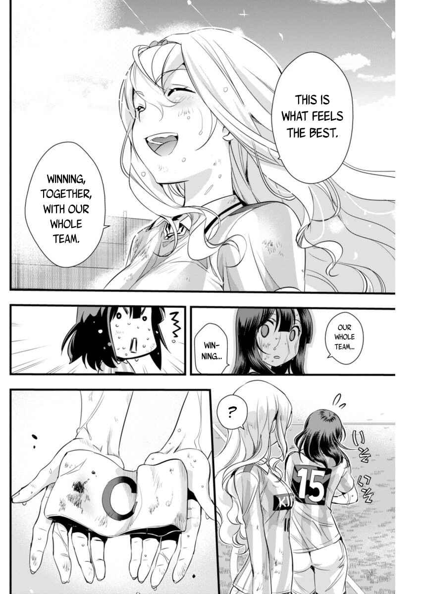 Page 4 Chapter 89 Mai Ball!