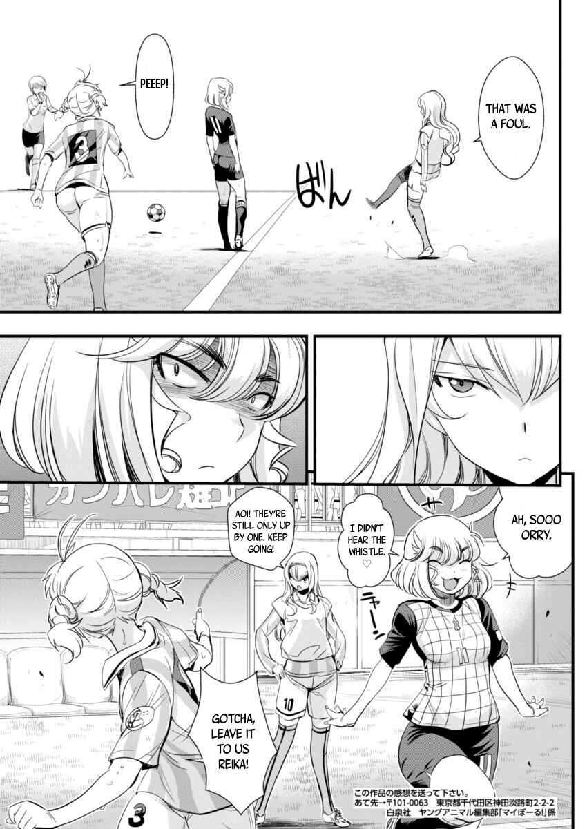 Page 11 Chapter 75 Mai Ball!