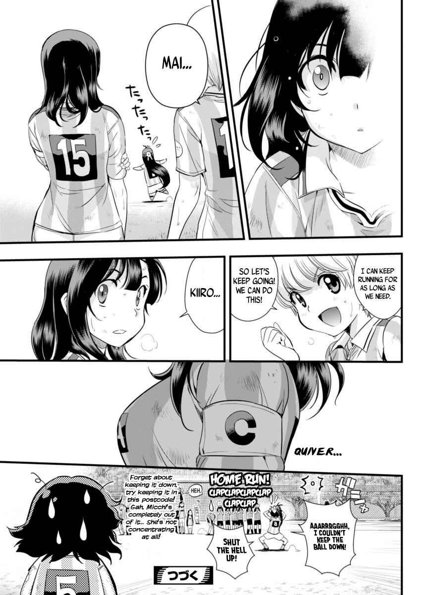 Page 13 Chapter 75 Mai Ball!
