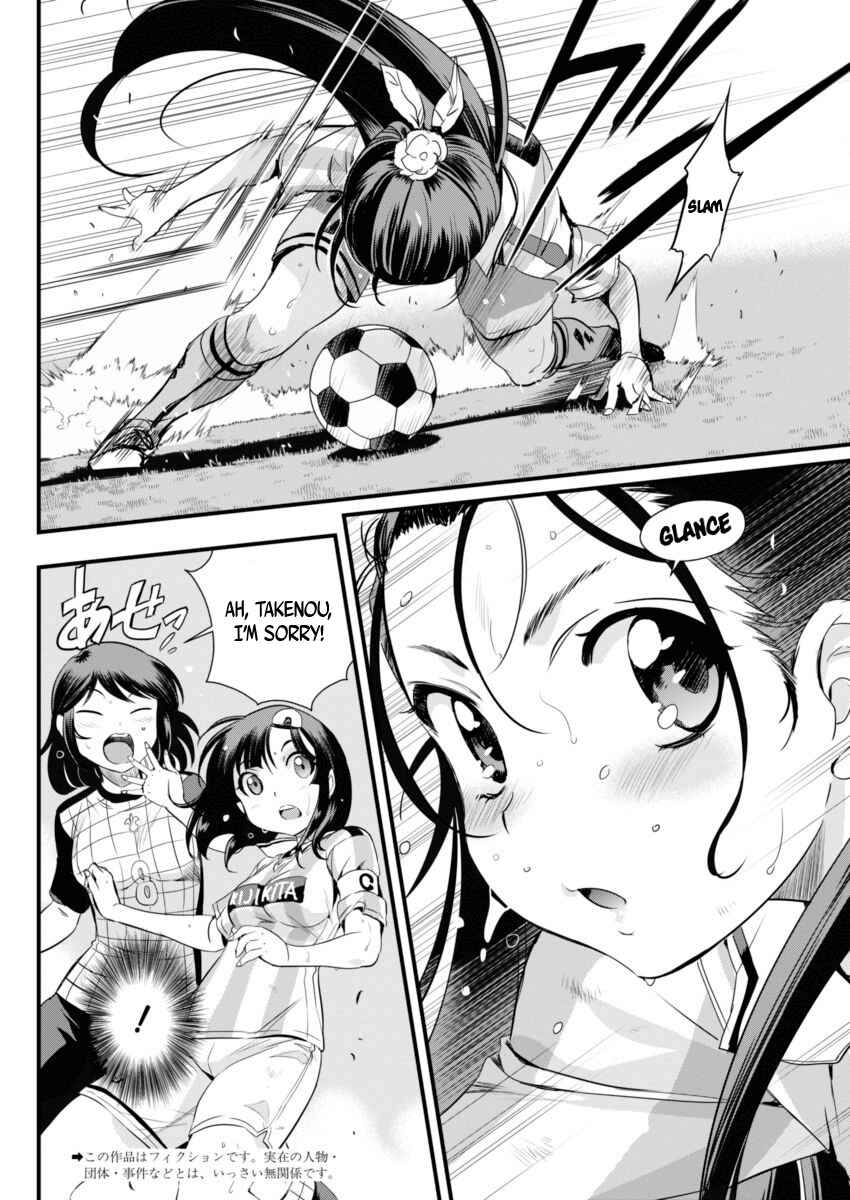 Page 2 Chapter 75 Mai Ball!