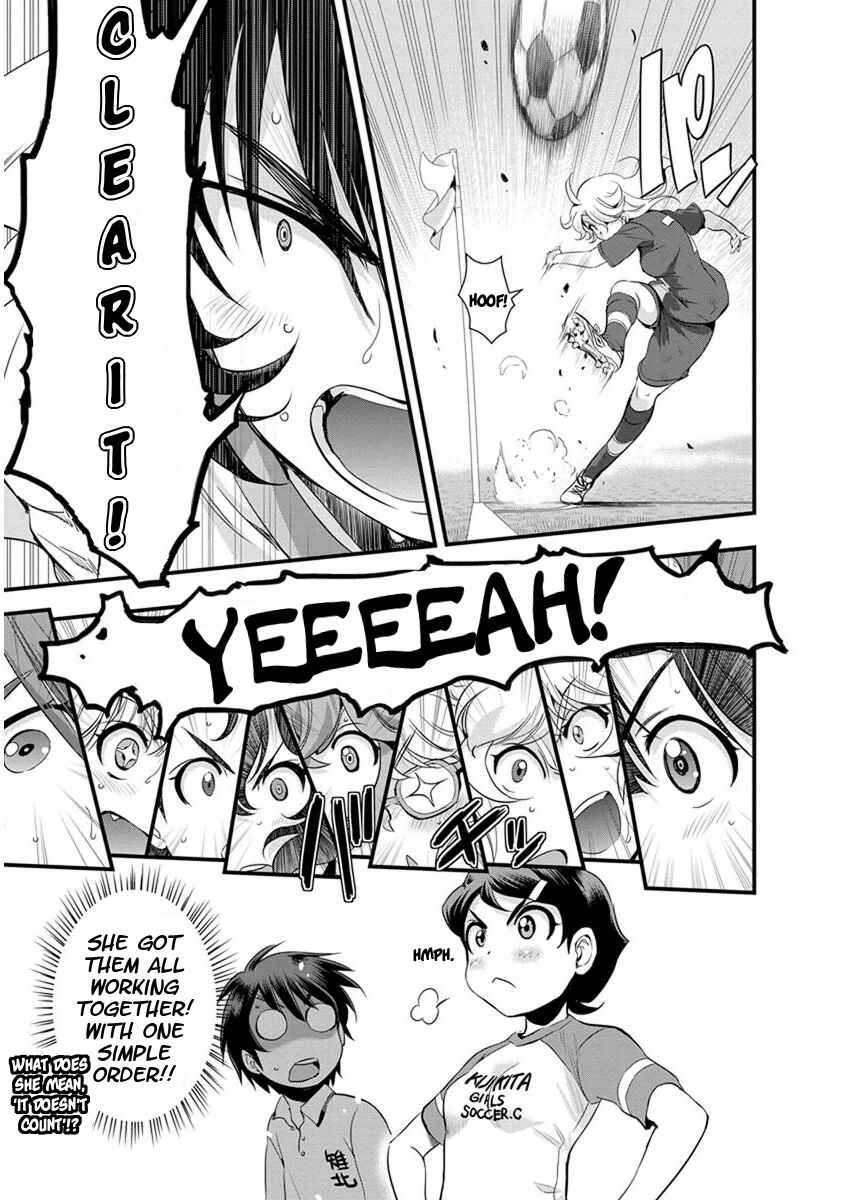 Page 13 Chapter 63 Mai Ball!