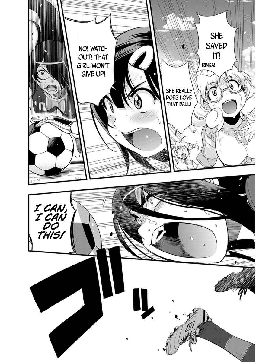 Page 16 Chapter 63 Mai Ball!
