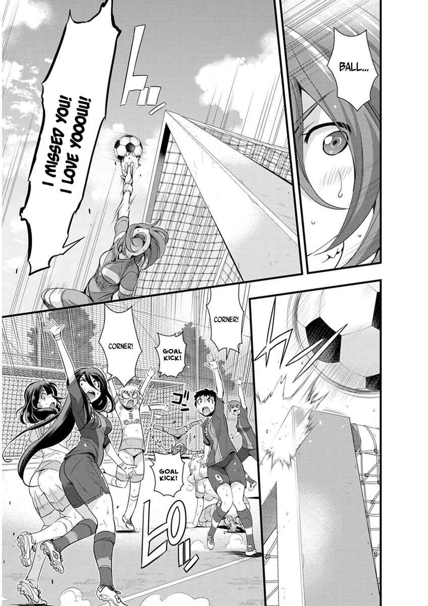 Page 9 Chapter 63 Mai Ball!