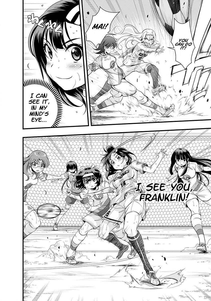 Page 12 Chapter 43 Mai Ball!