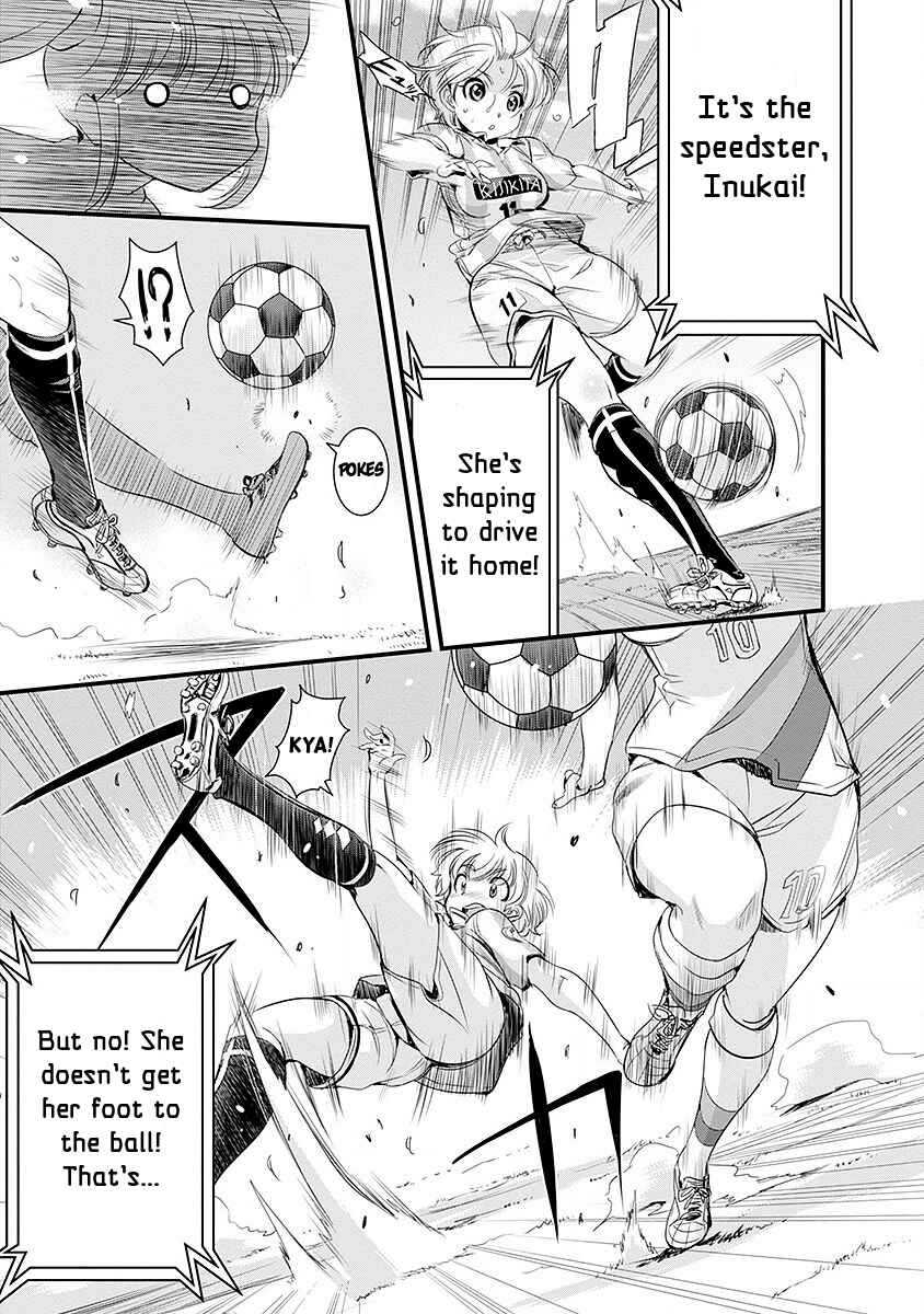 Page 19 Chapter 43 Mai Ball!