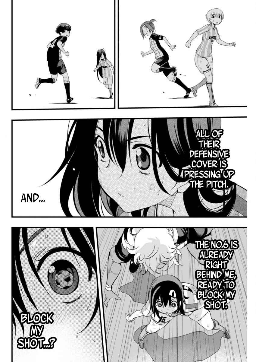 Page 14 Chapter 82 Mai Ball!