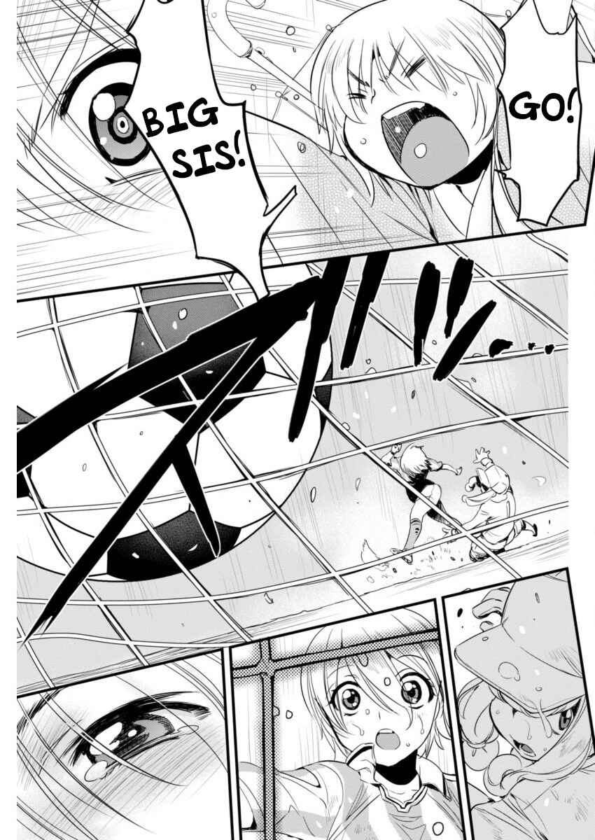 Page 19 Chapter 82 Mai Ball!
