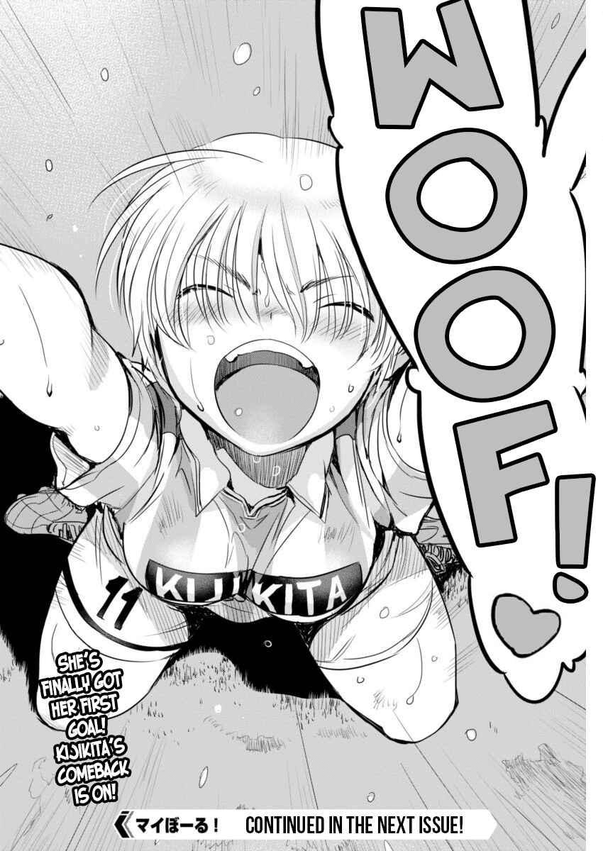 Page 20 Chapter 82 Mai Ball!
