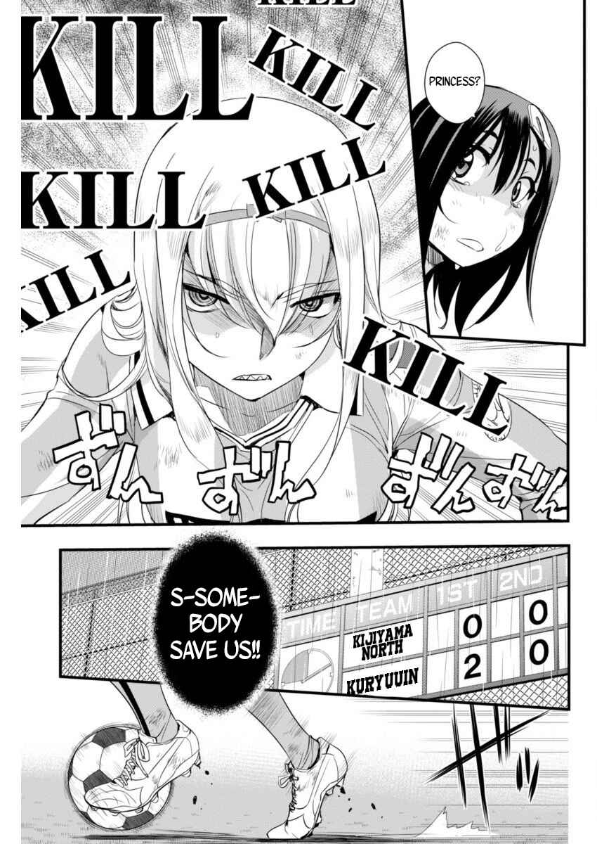 Page 5 Chapter 82 Mai Ball!