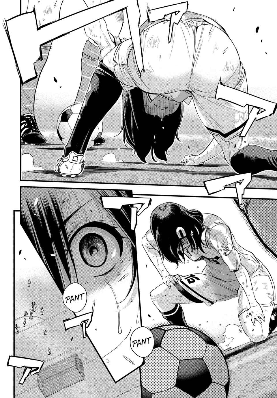Page 2 Chapter 99.1 Mai Ball!