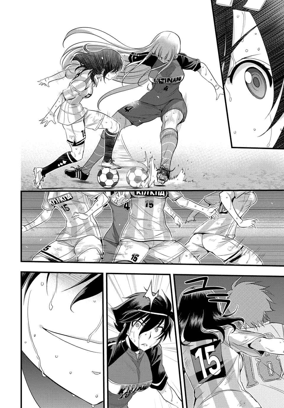 Page 6 Chapter 99.1 Mai Ball!