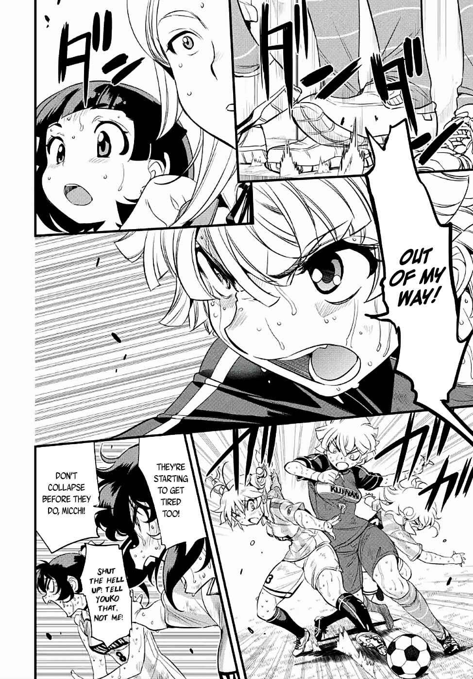 Page 2 Chapter 101.1 Mai Ball!