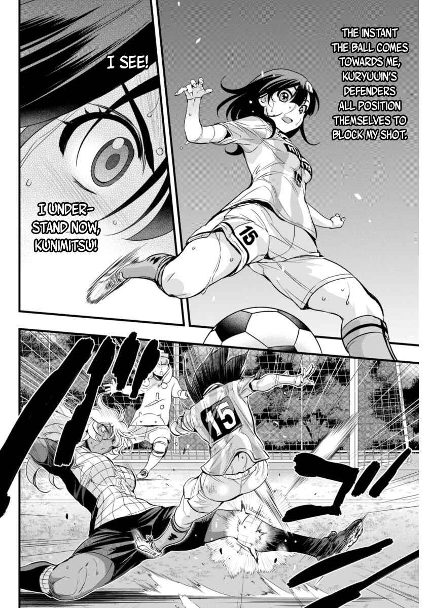 Page 16 Chapter 83 Mai Ball!