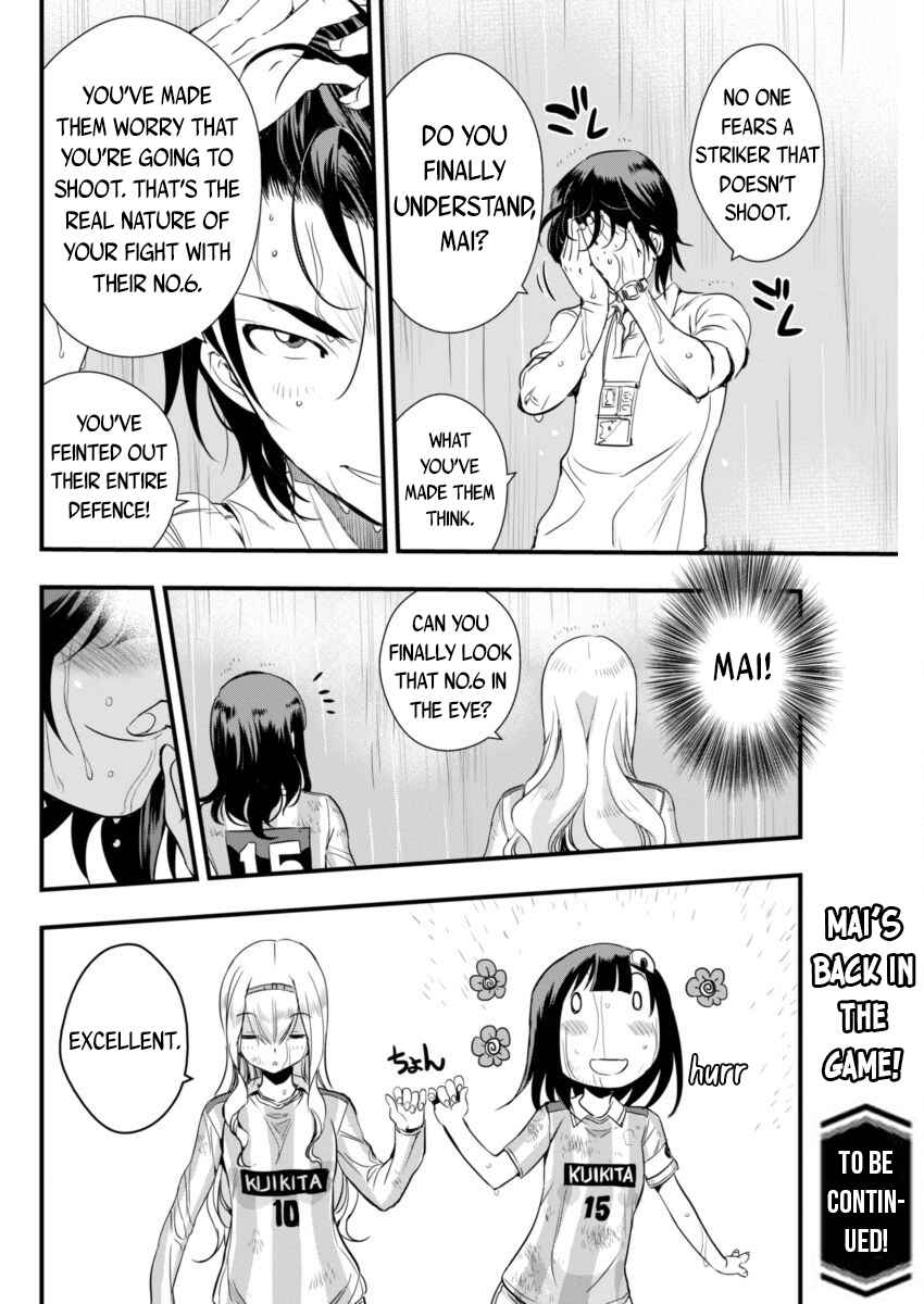 Page 20 Chapter 83 Mai Ball!