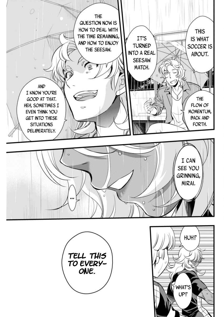 Page 9 Chapter 83 Mai Ball!