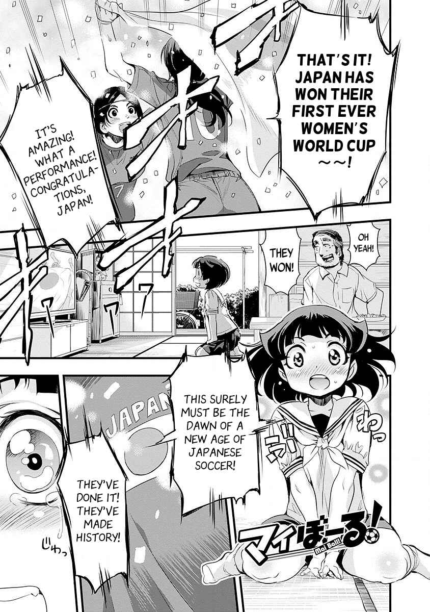 Page 1 Chapter 37 Mai Ball!