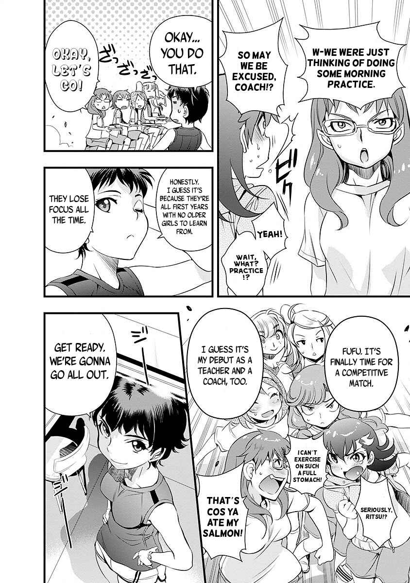Page 14 Chapter 37 Mai Ball!