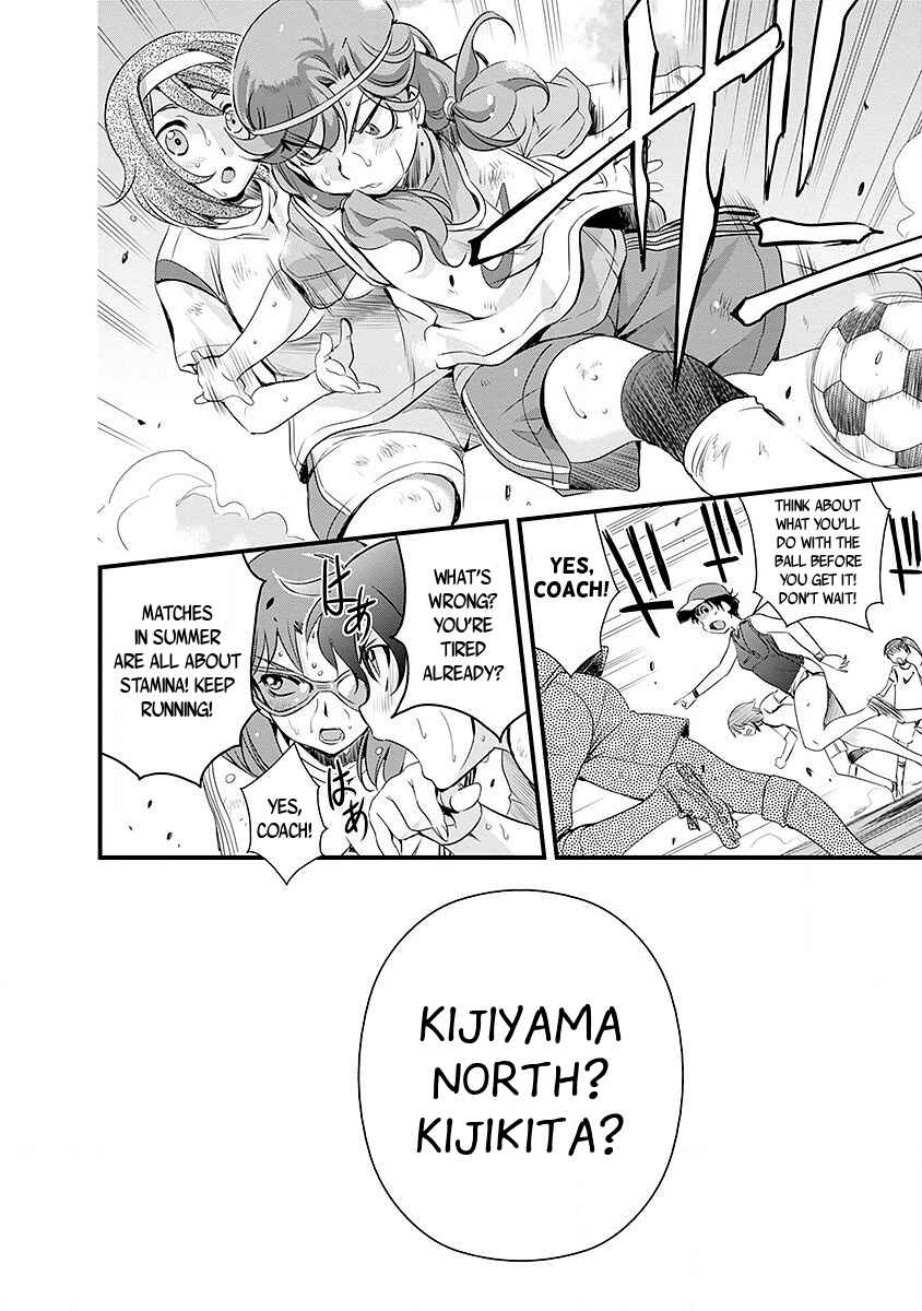 Page 16 Chapter 37 Mai Ball!