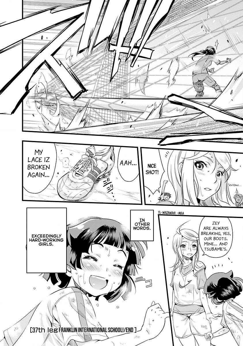 Page 20 Chapter 37 Mai Ball!