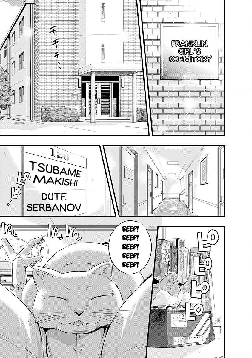 Page 3 Chapter 37 Mai Ball!