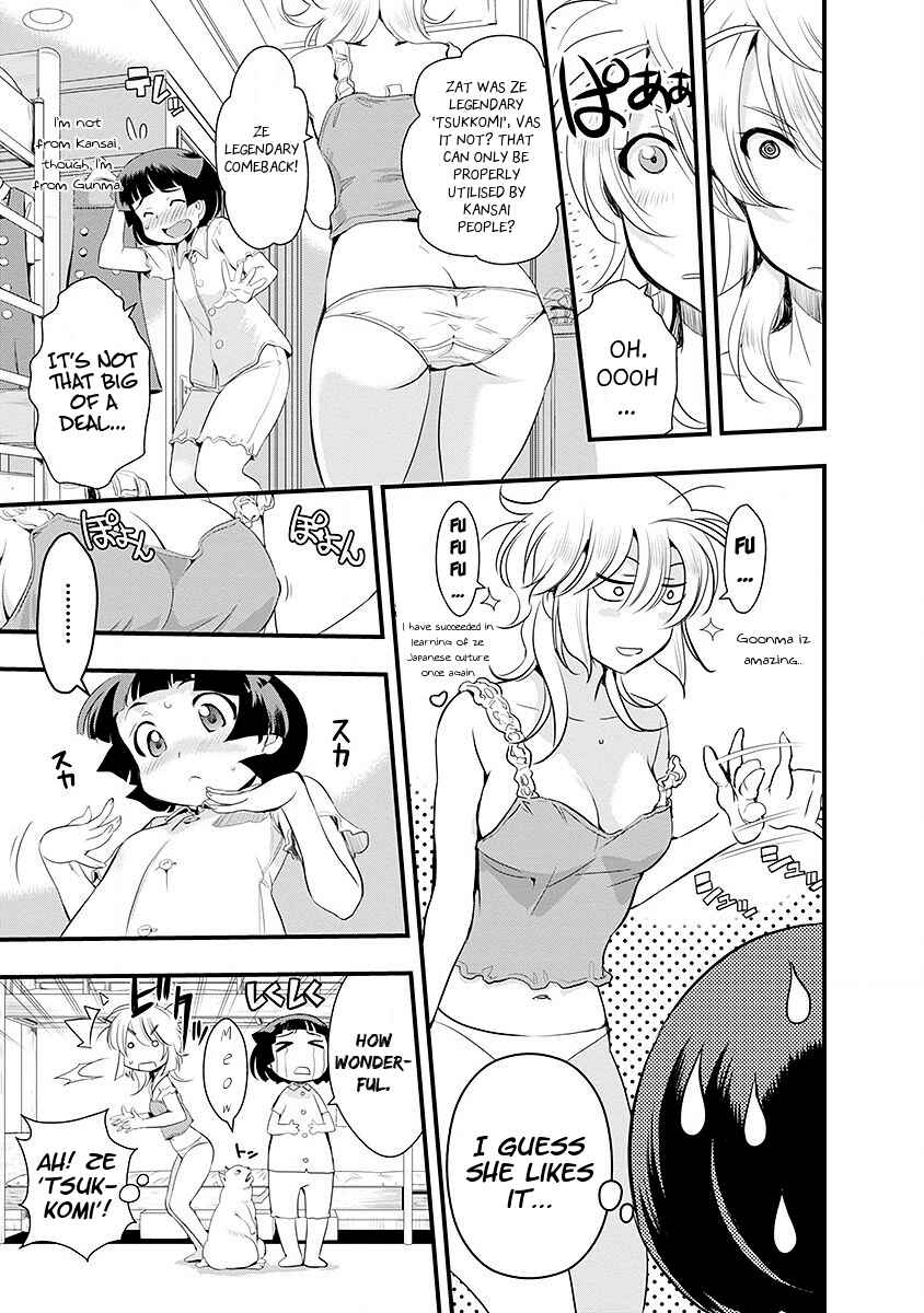 Page 7 Chapter 37 Mai Ball!