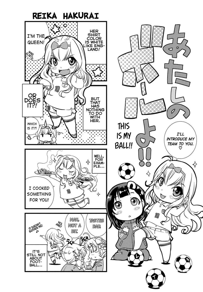 Page 1 Chapter 7.5 Mai Ball!