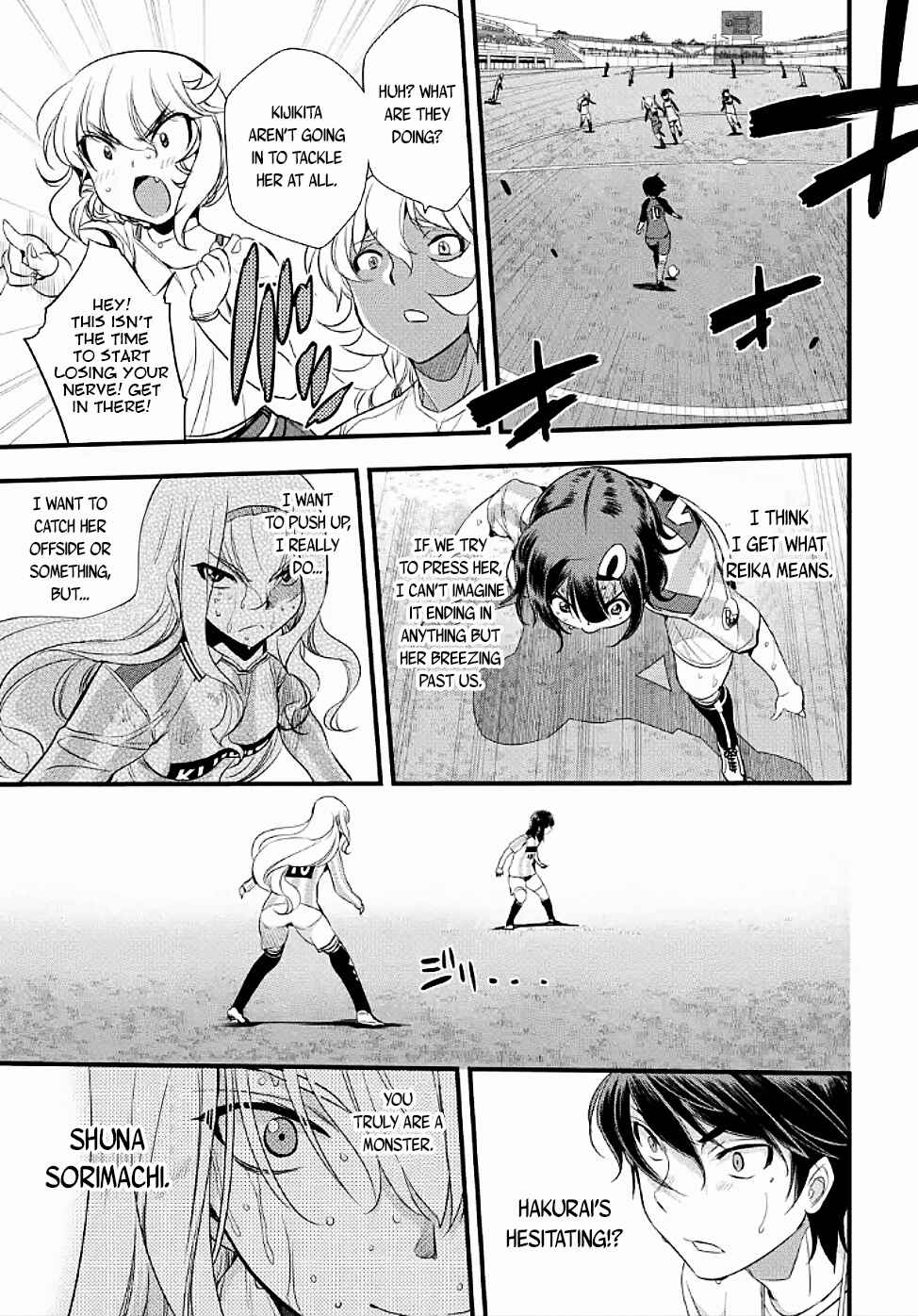 Page 7 Chapter 102.1 Mai Ball!