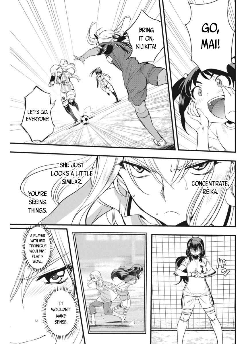 Page 14 Chapter 93 Mai Ball!