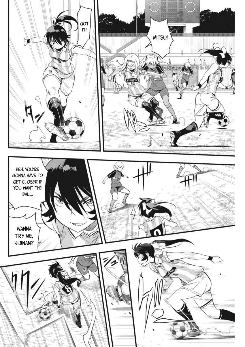 Page 15 Chapter 93 Mai Ball!