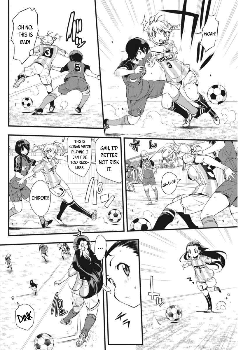 Page 17 Chapter 93 Mai Ball!