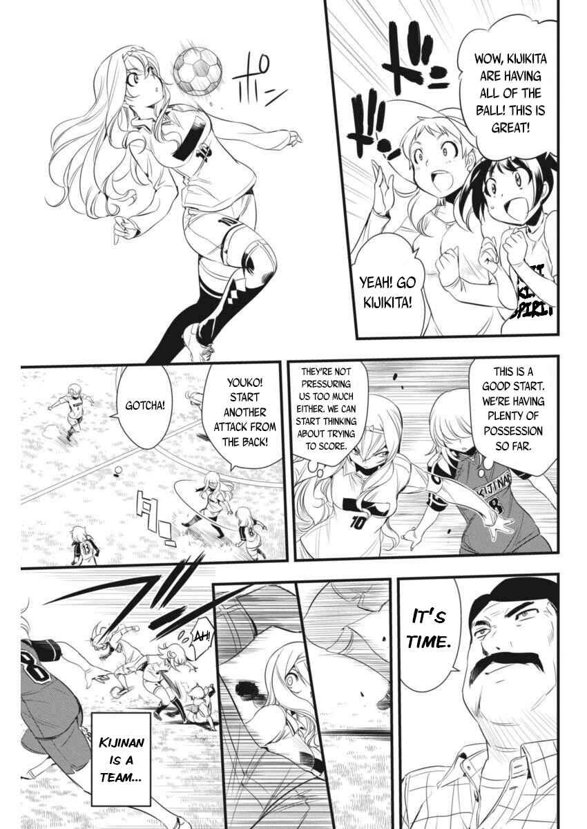 Page 22 Chapter 93 Mai Ball!