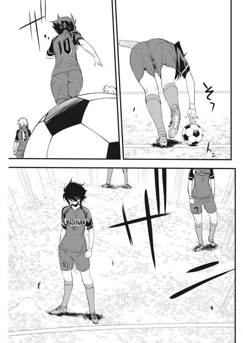 Page 28 Chapter 93 Mai Ball!