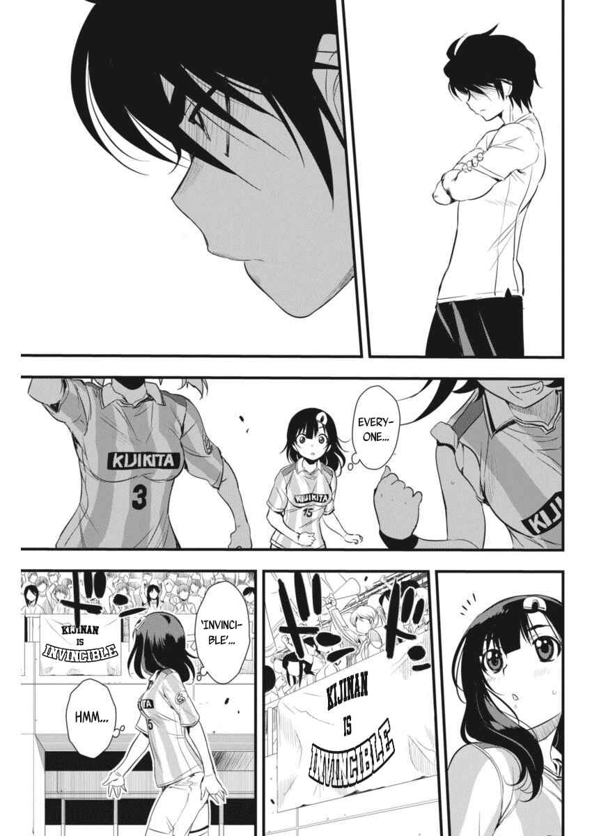 Page 30 Chapter 93 Mai Ball!
