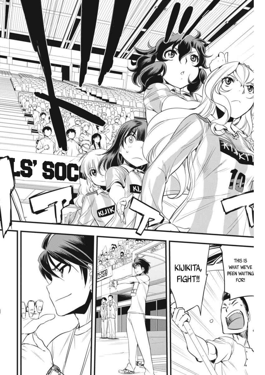 Page 9 Chapter 93 Mai Ball!