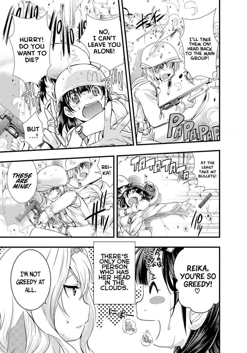 Page 12 Chapter 15 Mai Ball!