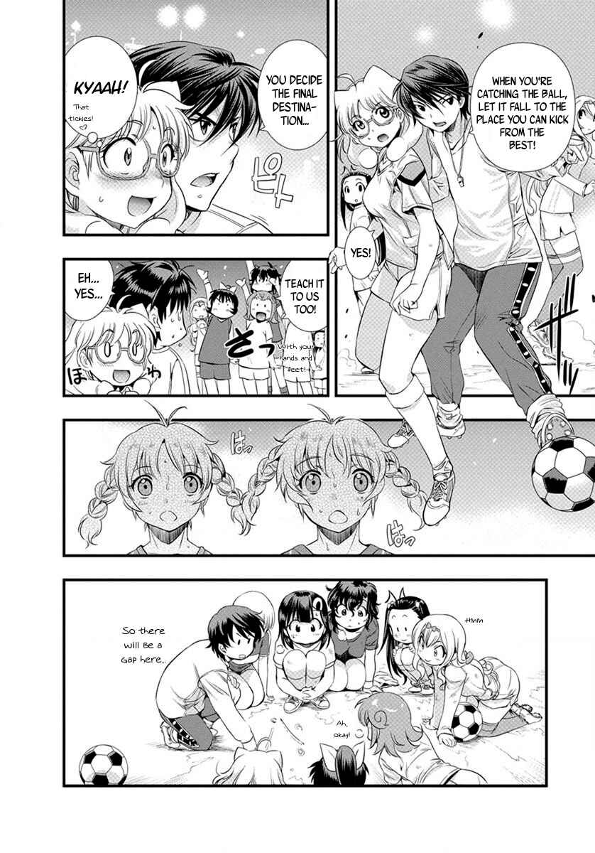 Page 13 Chapter 15 Mai Ball!