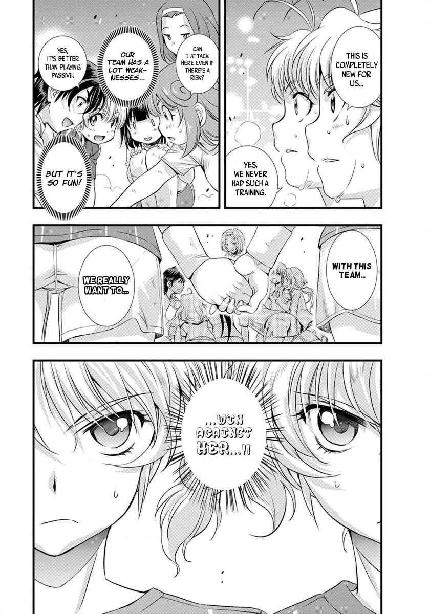 Page 14 Chapter 15 Mai Ball!