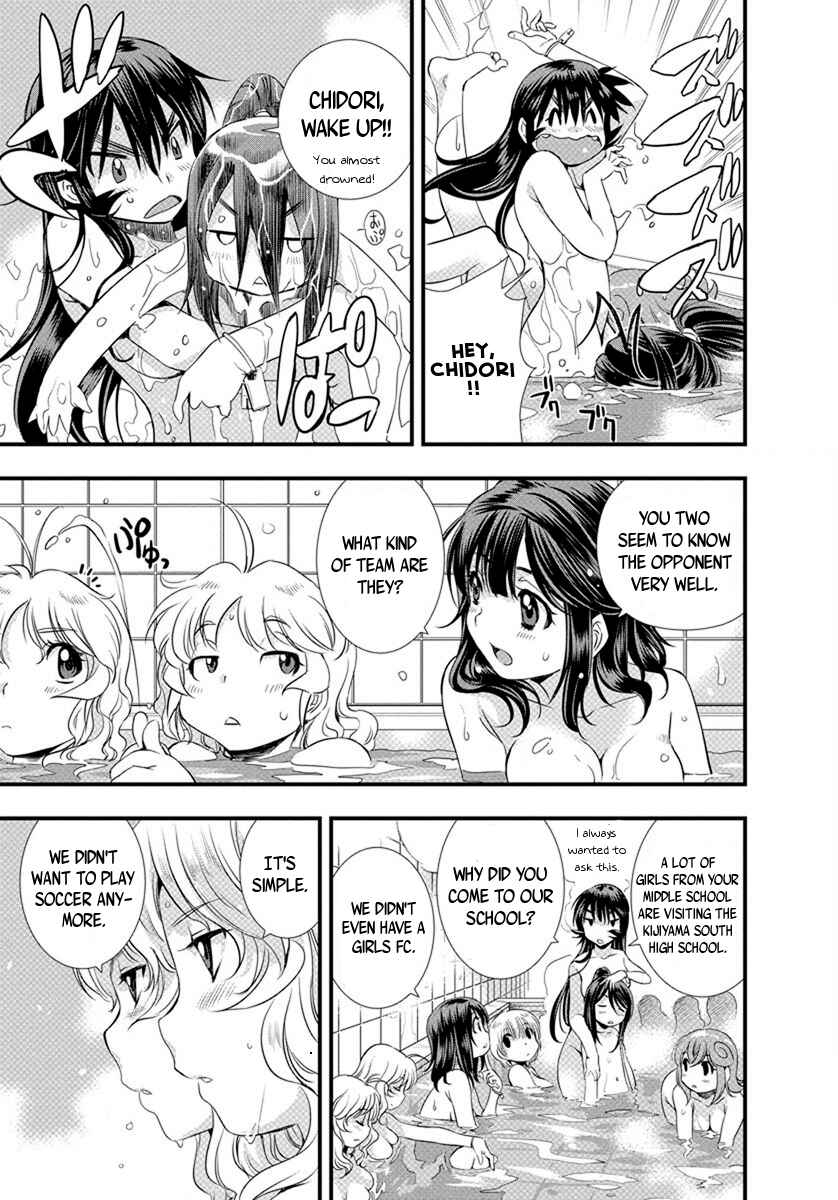 Page 16 Chapter 15 Mai Ball!