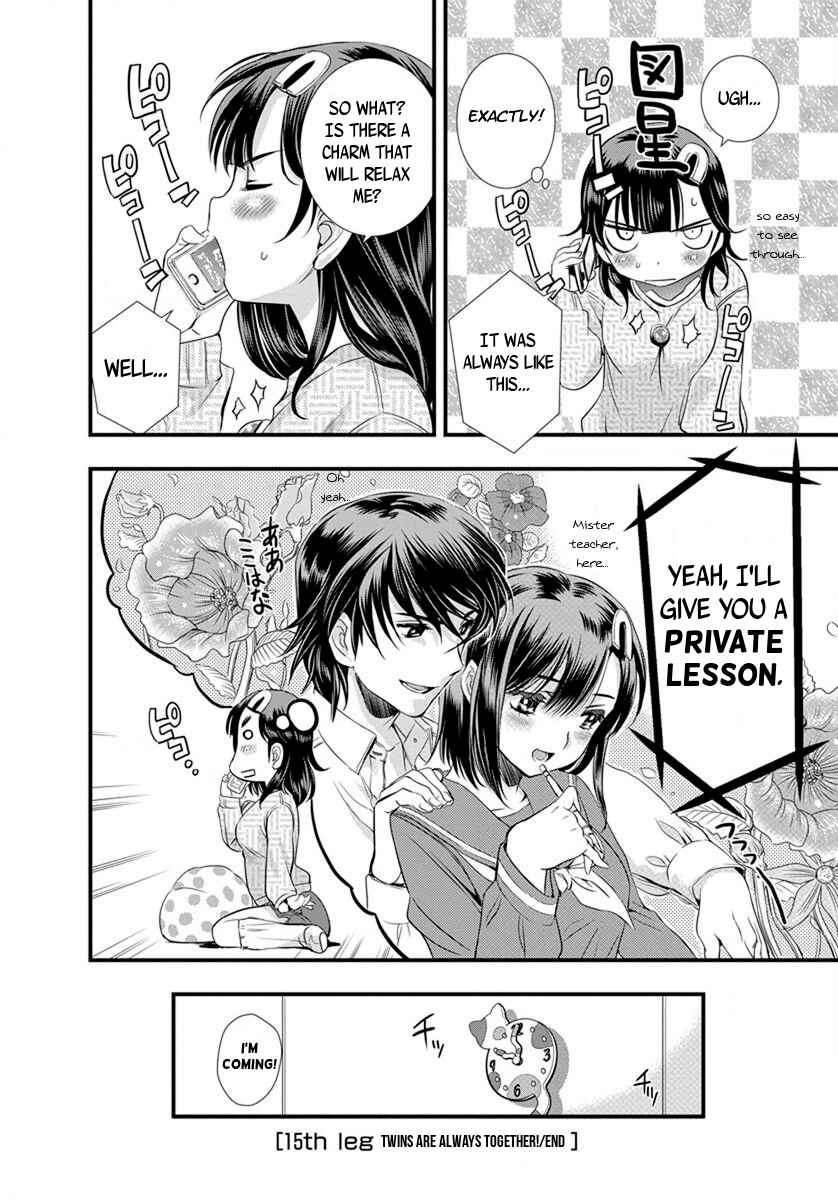 Page 25 Chapter 15 Mai Ball!
