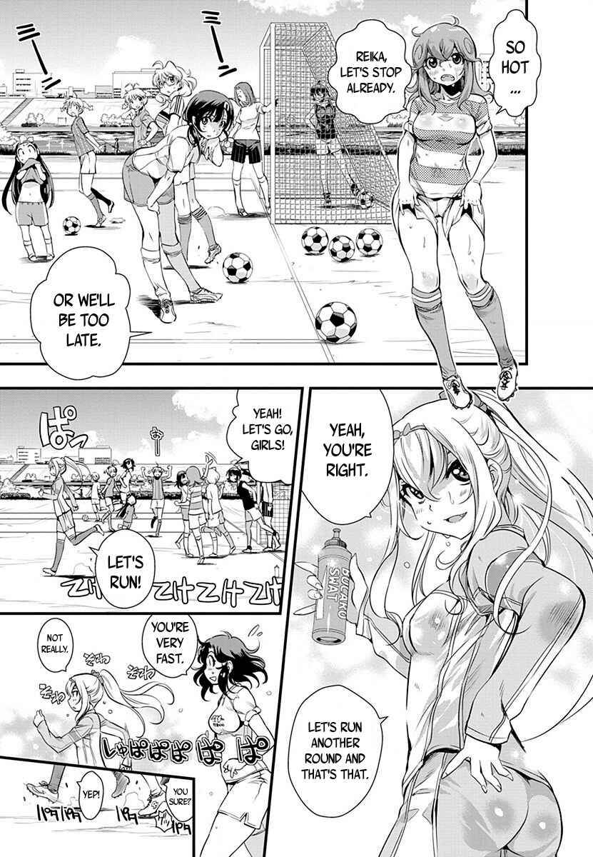 Page 3 Chapter 34 Mai Ball!