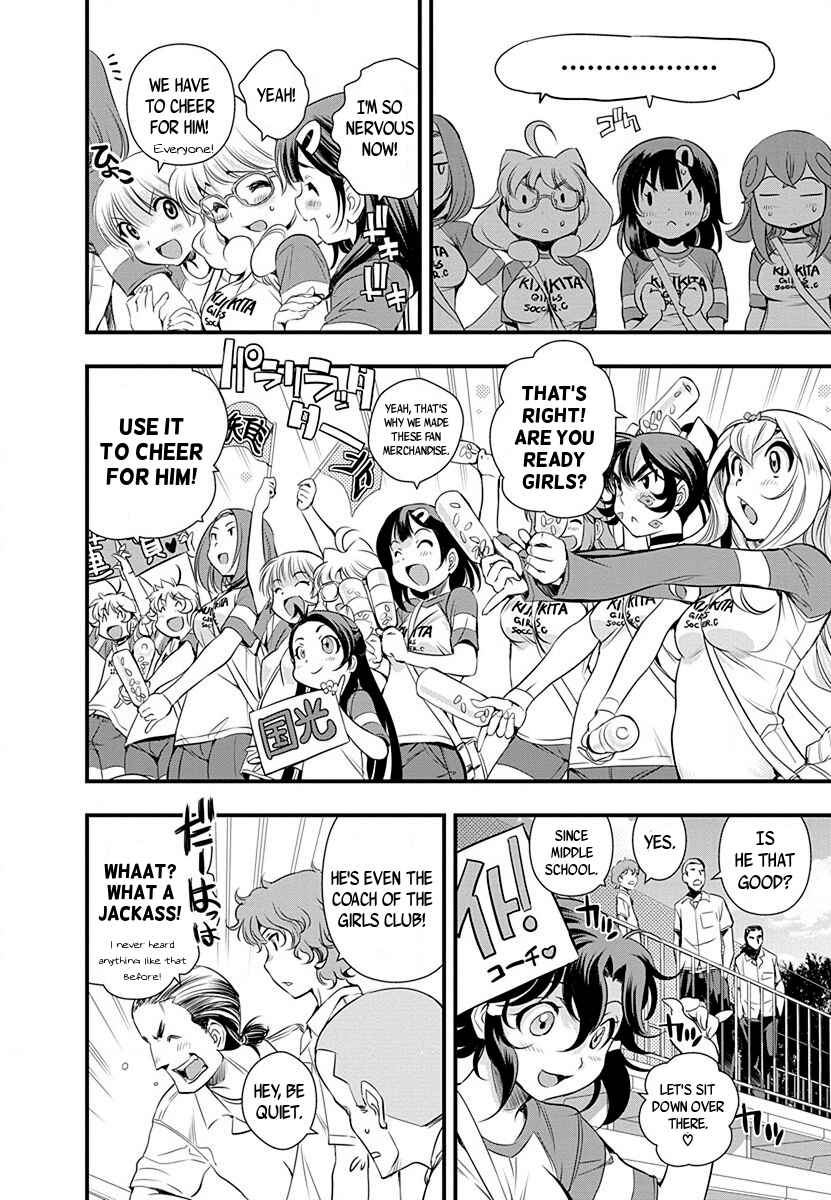 Page 8 Chapter 34 Mai Ball!