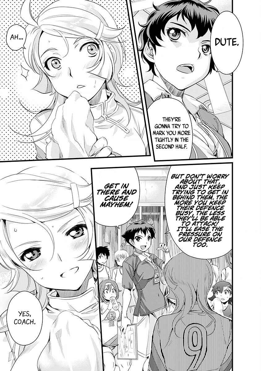 Page 11 Chapter 44 Mai Ball!