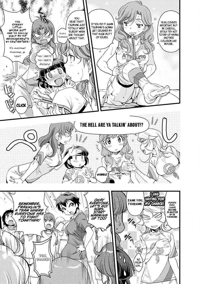 Page 13 Chapter 44 Mai Ball!