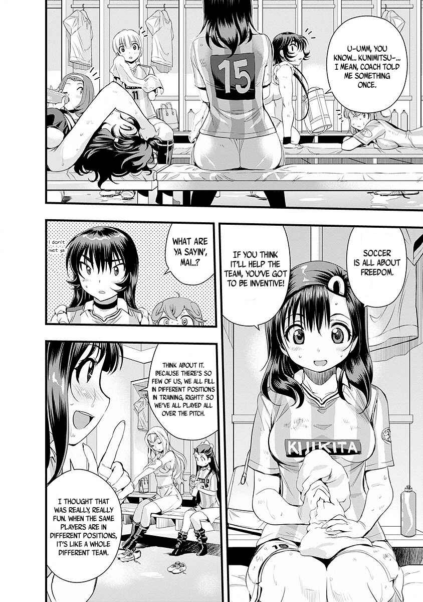 Page 18 Chapter 44 Mai Ball!