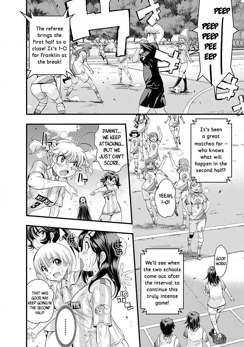 Page 6 Chapter 44 Mai Ball!